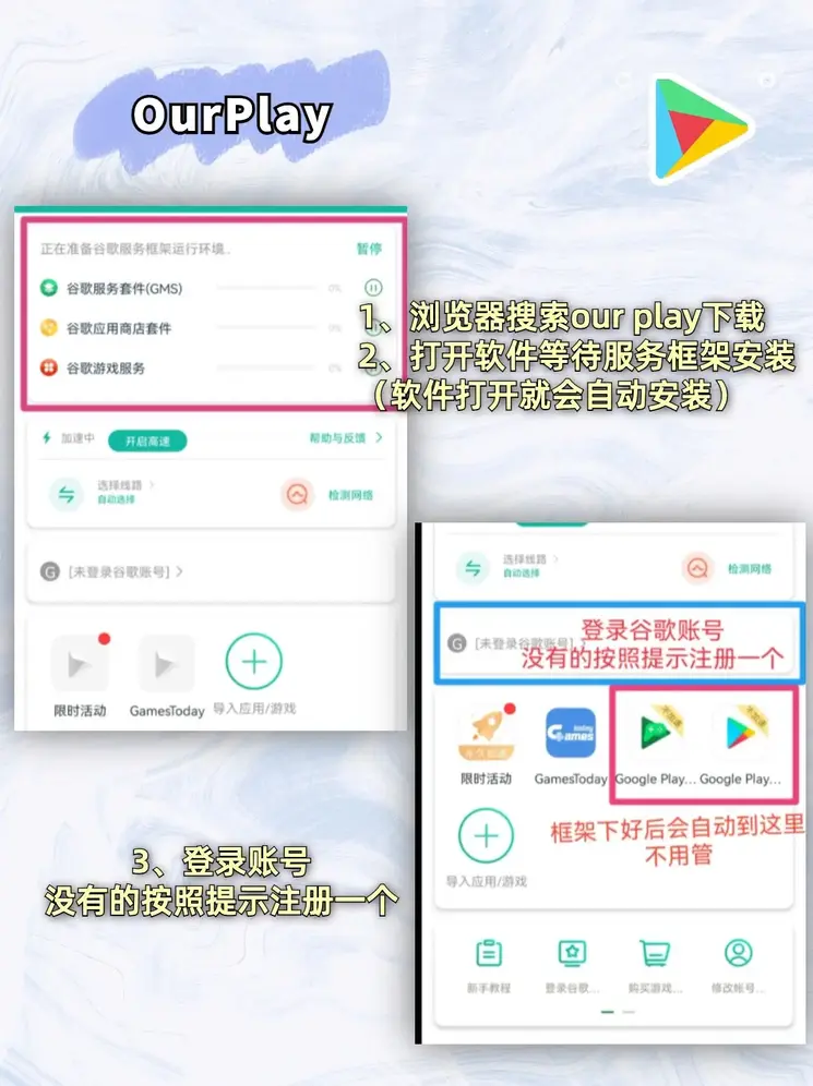 半岛体育手机网页版截图1